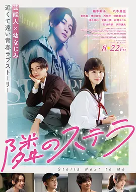 电影：逆流而上